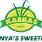 West Kenya Sugar Limited logo